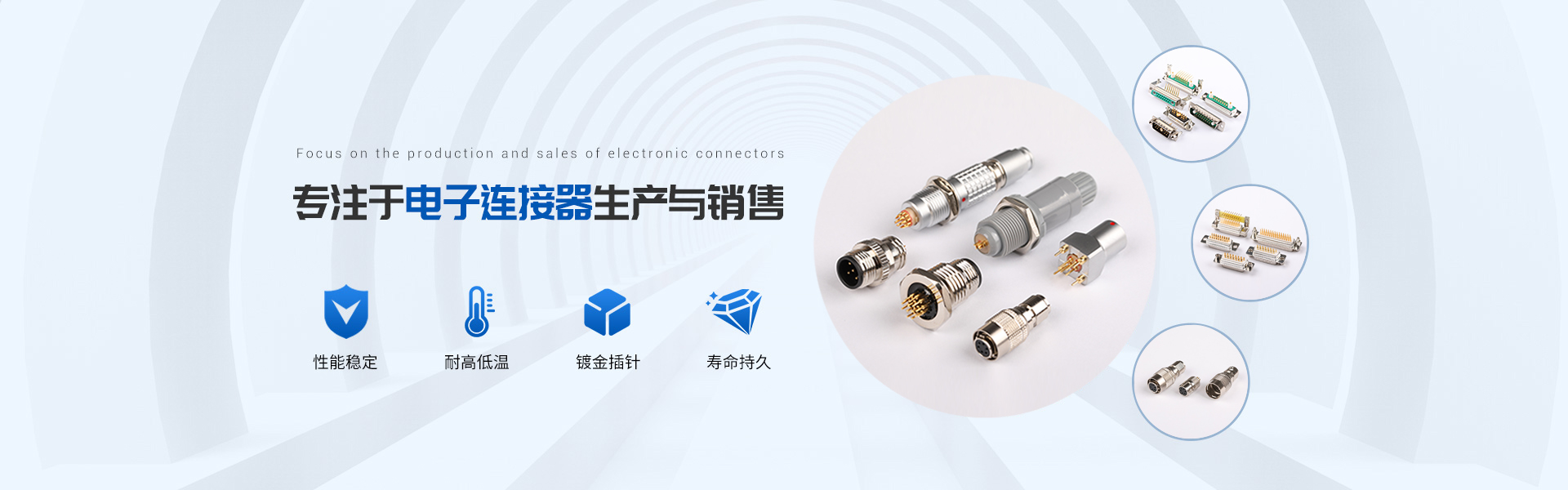 在线留言