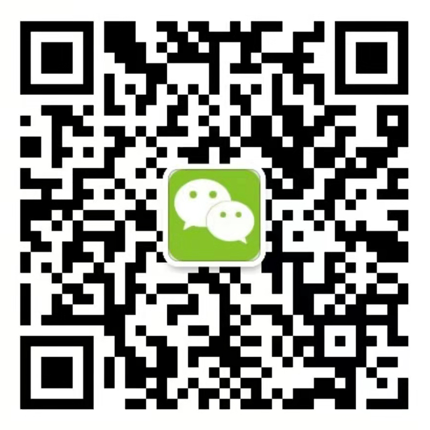 东莞市涛晟电子有限公司